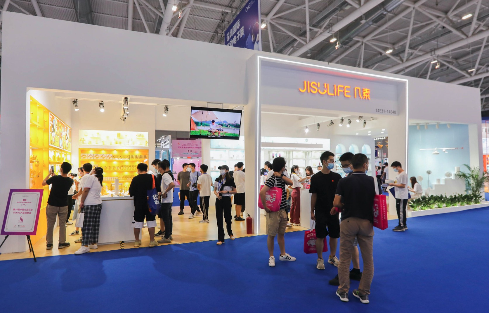 几素亮相深圳国际礼品展 科技助阵刮起夏日清凉风