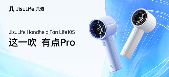 小「小风炮」 超值登场