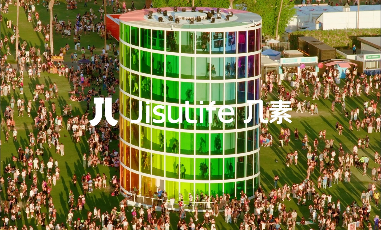 JisuLife✖️Coachella｜来自科切拉的一阵风